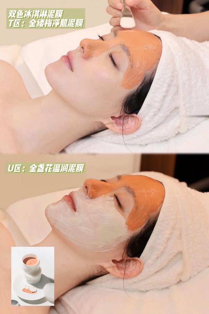 专业祛斑选购指南：让你焕发自然光彩