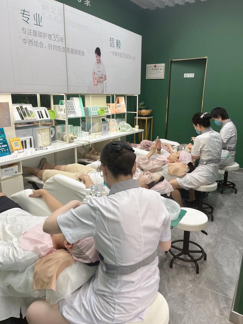 奎文区美容院：见证美丽蜕变的新风景线